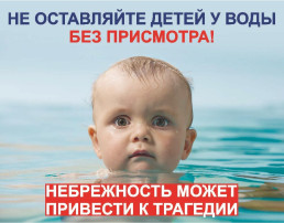 Информация для родителей Информация для родителей.