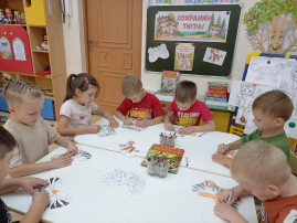 Международный день тигра Международный день тигра.