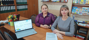 Взаимообучение городов Взаимообучение городов.