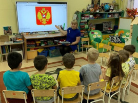 День Государственного герба РФ День Государственного герба РФ.