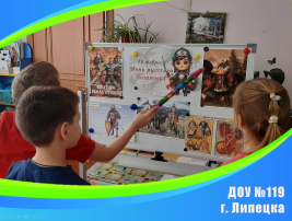 В группах проходят беседы о важном В группах проходят беседы о важном.
