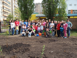 Экологическая акция Экологическая акция.
