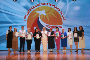 Конкурс музеев Конкурс музеев.