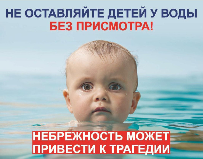Информация для родителей Информация для родителей.
