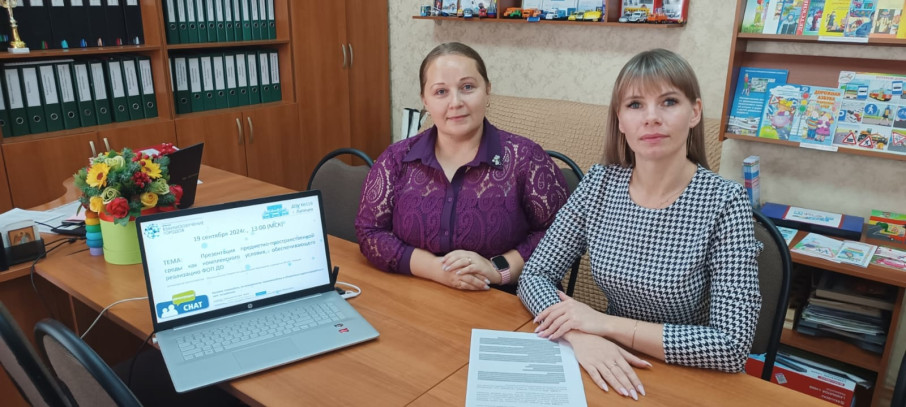Взаимообучение городов Взаимообучение городов.