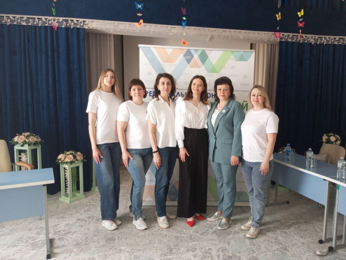 Педагогический дебют Педагогический дебют.